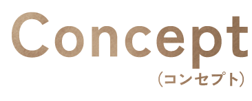 Concept